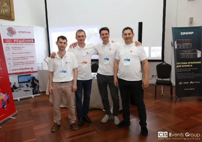 Компания STEPLine выступила техническим партнером Business Information Technology Форума-2019 в Алматы